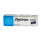 LIOTON 1000 gel 50g