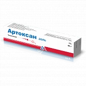 ARTOKSAN