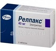 RELPAKS tabletkalari 40mg N2