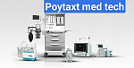 POYTAXT MEDTECH PLUS