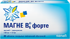 Magne V6