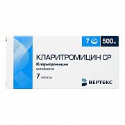 KLARITROMISIN SR 0,5 tabletkalari N7