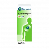 BRONXIPRET sirop 100ml