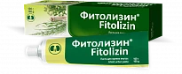 Fitolizin