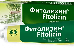 Fitolizin