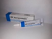 MR ERITROMISIN maz 10g 10000YeD