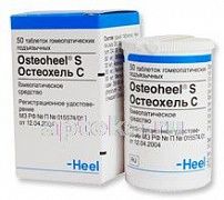 OSTEOXEL S tabletkalari N50