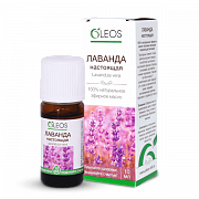 QALAMPIRMUNCHOQ efir moyi 10 ml