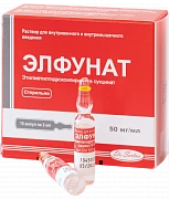 ELFUNAT inyeksiya uchun eritma 2ml 50mg/ml N10
