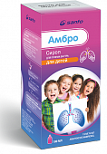 Ambro sirop 15mg 100ml