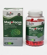 Magniy treonat Mag Focus, Shveytsariya Bork
