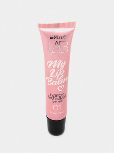 Блеск-бальзам для губ Bielita Lab Colour My Lipbalm, 15 мл, тон 01 Shiny Pink 