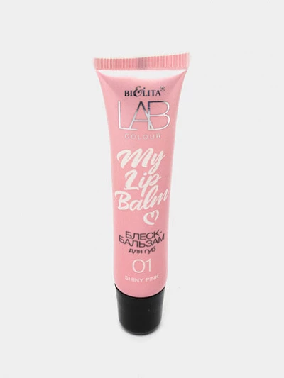 Блеск-бальзам для губ Bielita Lab Colour My Lipbalm, 15 мл, тон 01 Shiny Pink 