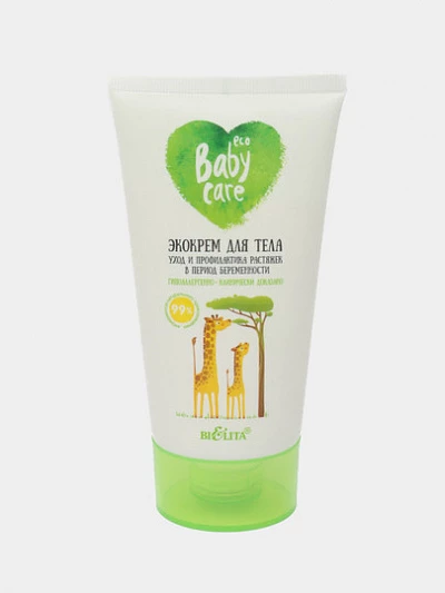 Экокрем для тела Bielita Baby Care, уход и профилактика растяжек в период беременности, 150 мл