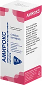 AMIROKS poroshok 1,2g N1