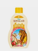 Шампунь-гель для душа 2 в 1 