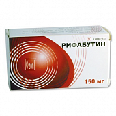 RIFABUTIN kapsulalar  150mg N30