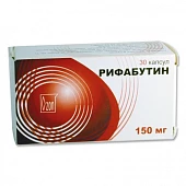 Rifabutin