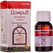 DOMRID suspenziya 60ml 1mg/ml