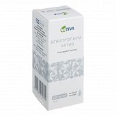 IPRATROPIUM NATIV 0,00025/ML eritma dlya ingalyasiy 20ml