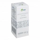 IPRATROPIUM NATIV 0,00025/ML eritma dlya ingalyasiy 20ml
