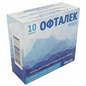 OFTALEK inyeksiya uchun eritma 1ml 10mg/ml N10