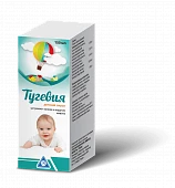 TUGEVIYA