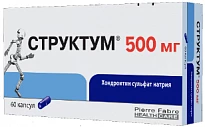 STRUKTUM kapsulalar  500mg N60