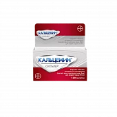KALSEMIN SILVER tabletkalari N120