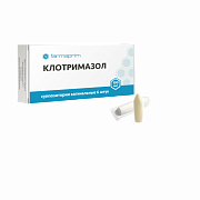 KLOTRIMAZOL suppozitorii 100mg N6