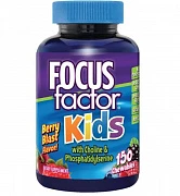 Bolalar uchun vitaminlar Fokus faktor Kids (150 dona)