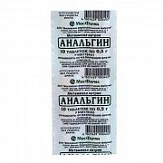 ANALGIN tabletkalari 0,5g N6