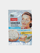Маска для лица Fito kосметиk, творожная, тонизирующая, 25 мл