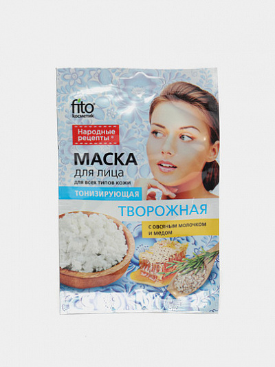 Маска для лица Fito kосметиk, творожная, тонизирующая, 25 мл