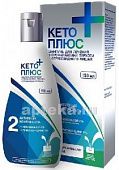 KETO PLYUS shampun 150ml