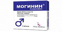 MOGININ tabletkalari 50mg N1