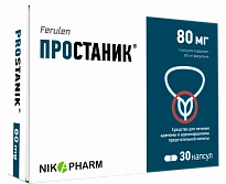 PROSTANIK kapsulalar  80 mg N30