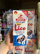 Bitlarga qarshi shampun Alatar 50 ml