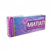 MILAP tabletkalari 10mg+5mg N20