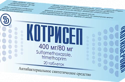 Kotrisep