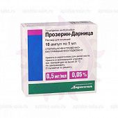 PROZERIN DARNISA inyeksiya uchun eritma 1ml 0,5mg/ml N10