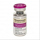 STREPTOMISIN poroshok 1g N1