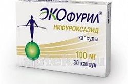 ЭКОФУРИЛ капсулы 100мг N30