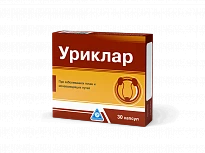 URIKLAR kapsulalar  N30
