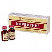 KORVITIN liofilizat 0,5g N1