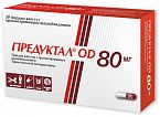 PREDUKTAL OD kapsulalar  80mg N30