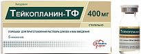 TEYKOPLANIN TF poroshok 400mg N5