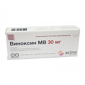 VINOKSIN MB tabletkalari 30mg N20