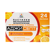 ADJISEPT PLYUS pastilkalar so vkusom meda i limona N24