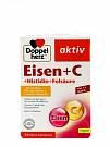 DOPPELGERS AKTIV JELEZO+ S+GISTIDIN+FOLIEVAYA KISLOTA tabletkalari N30